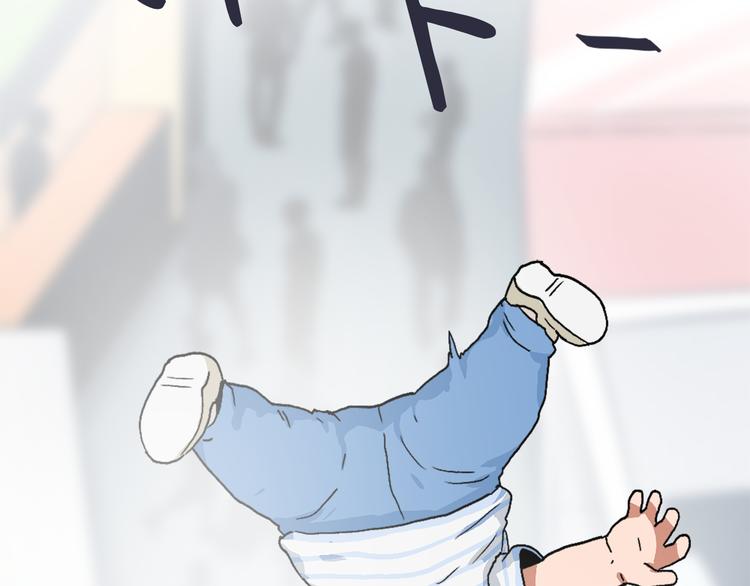 第13话 恶有恶报4
