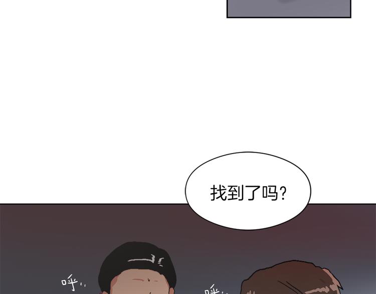 第13话 恶有恶报2