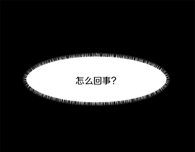 第5话 我儿子就交给你了4