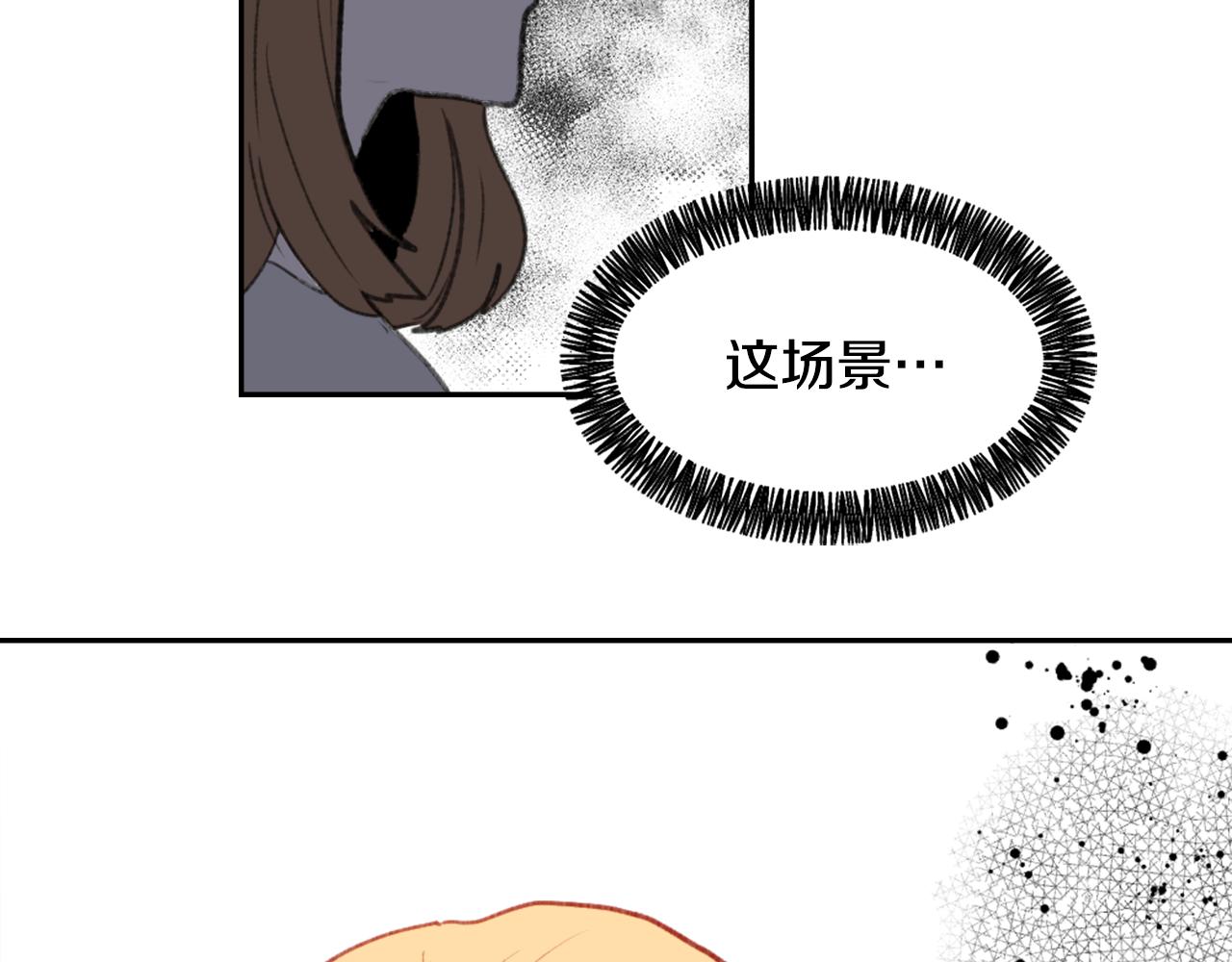 第50话 千钧一发1