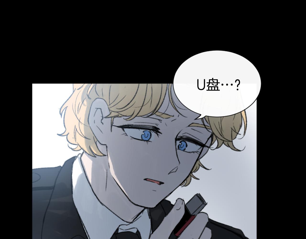 第42话 亚当生病0