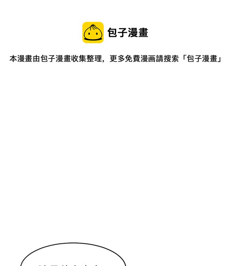 第15话 求爱舞0
