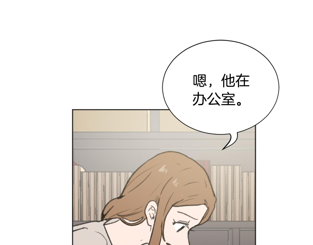 第42话 亚当生病3