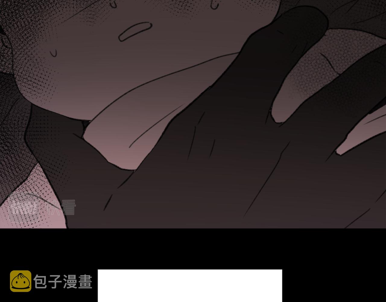 第43话 你有我3