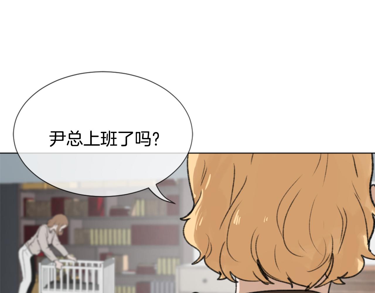 第42话 亚当生病1