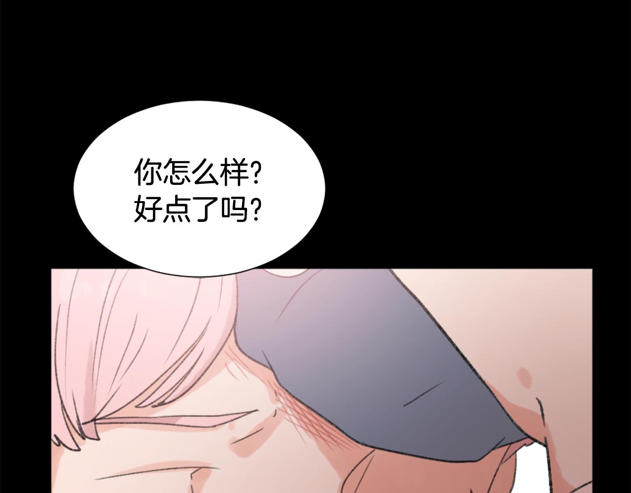 第40话 计划的开始2