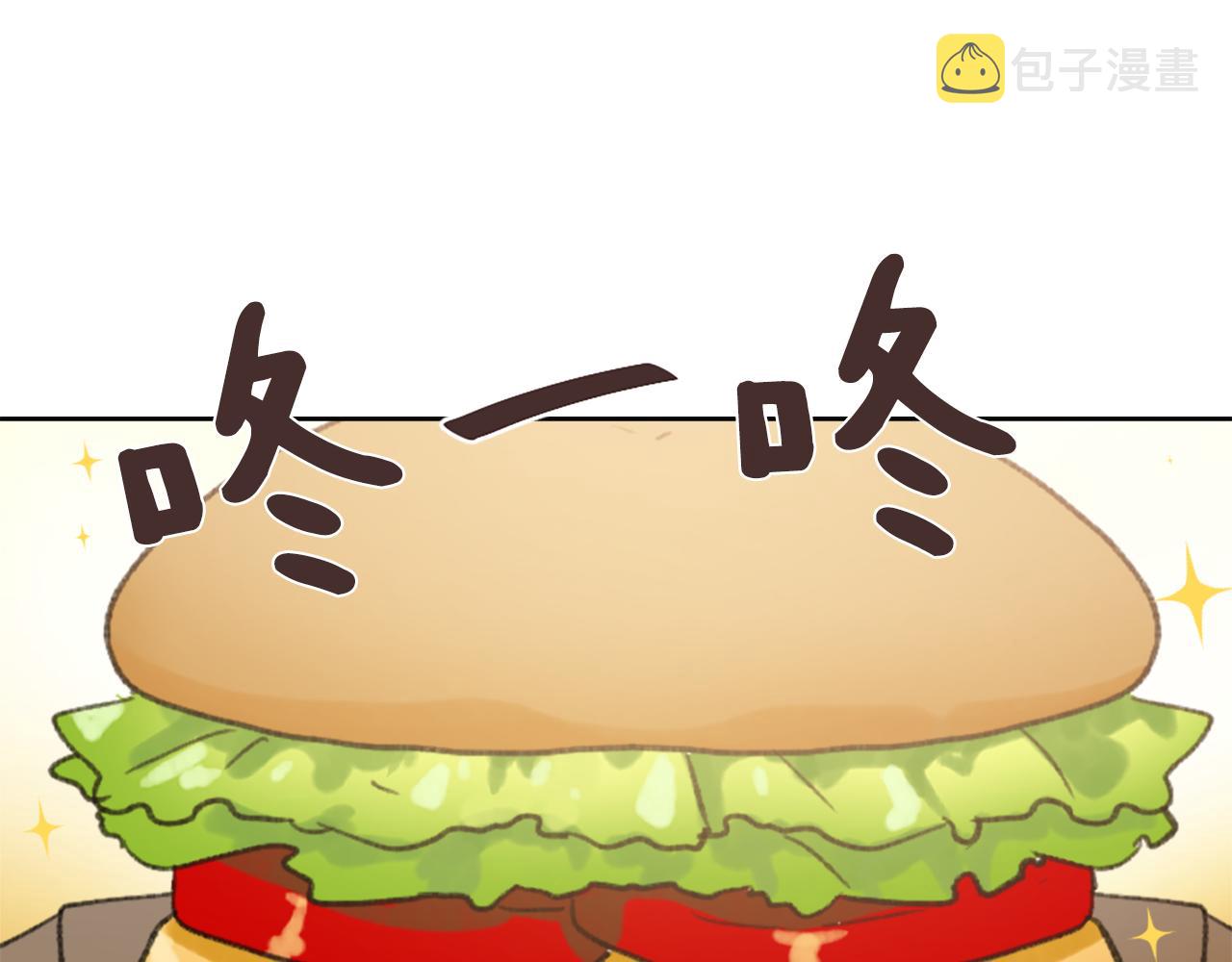 第35话 投资汉堡0