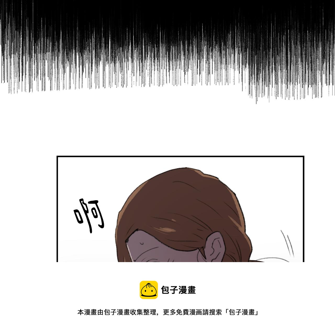 第54话 拒绝4