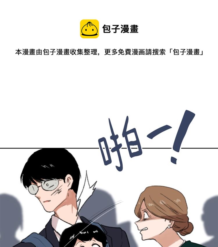 第31话 一厢情愿0