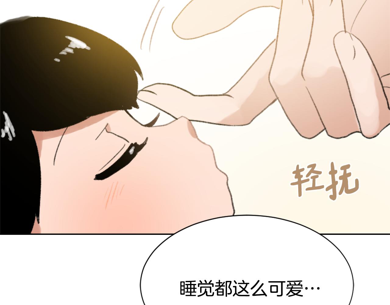 第37话 小恶魔觉醒4