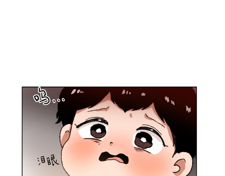 第16话 完美结局4