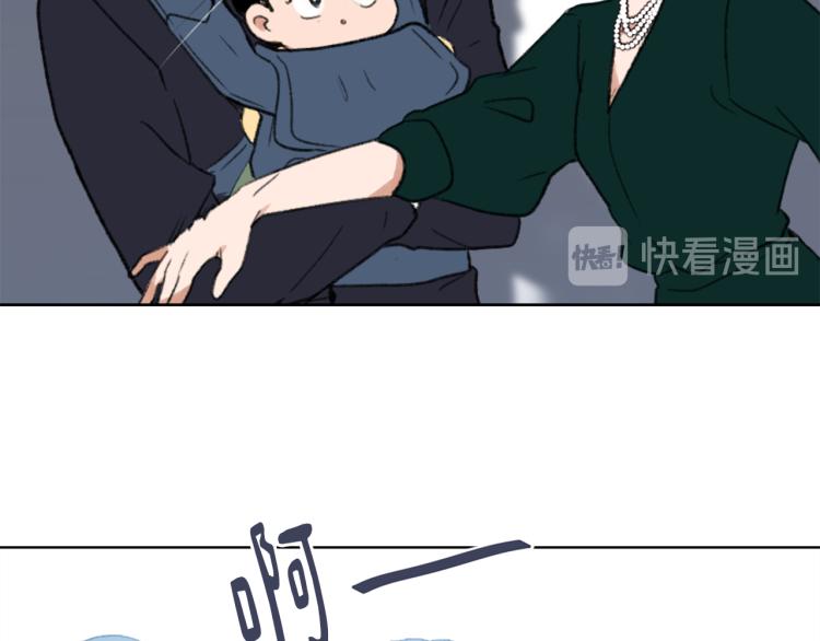 第31话 一厢情愿1