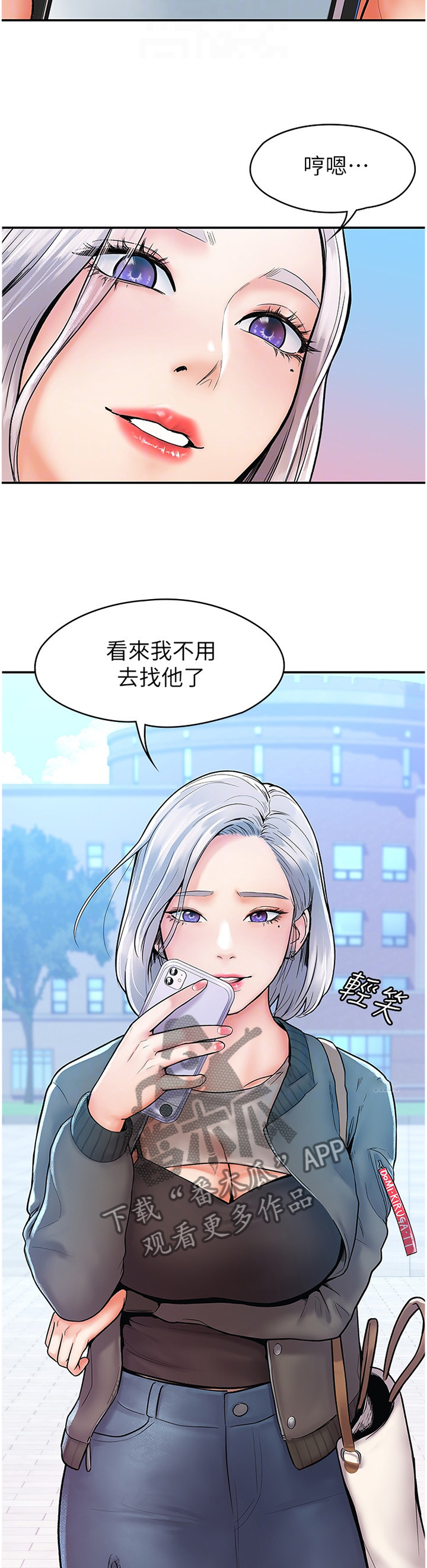 第21章：宣告2