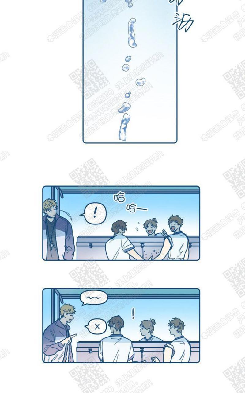 第3话4