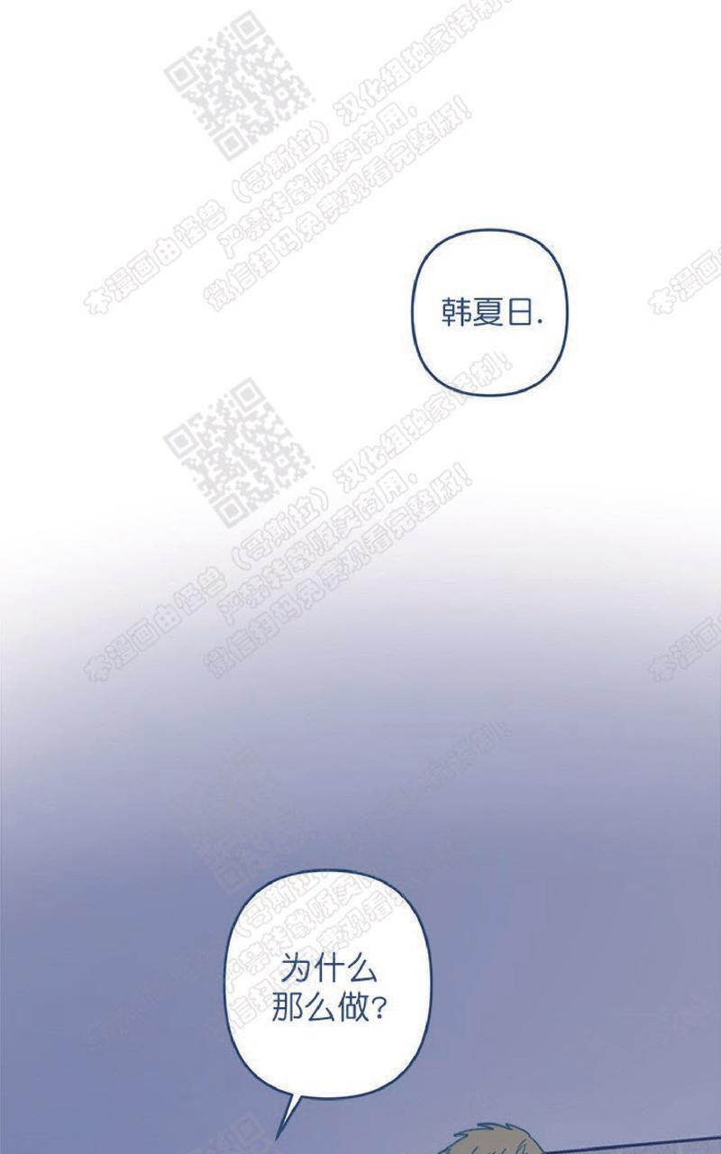 第5话0
