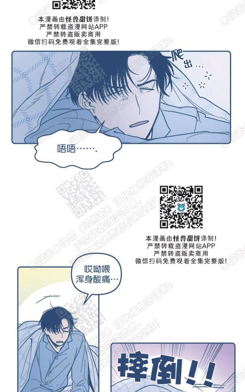 第6话完结1