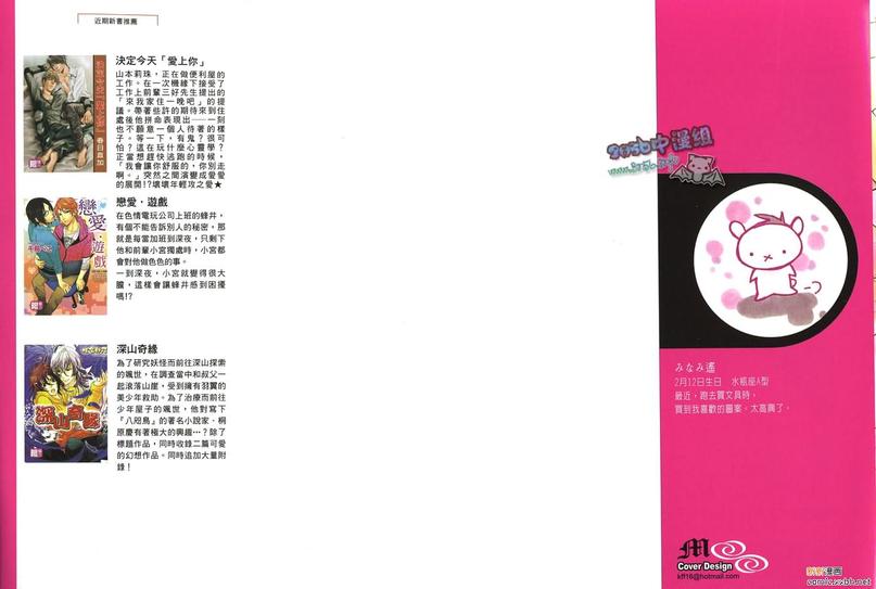 第1卷1