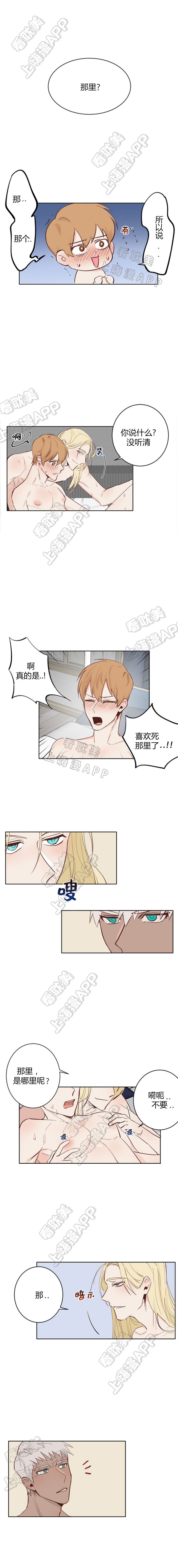 第9话0