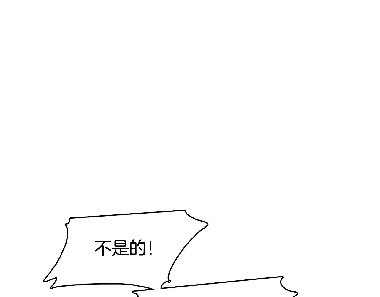 第65话 催眠解除2