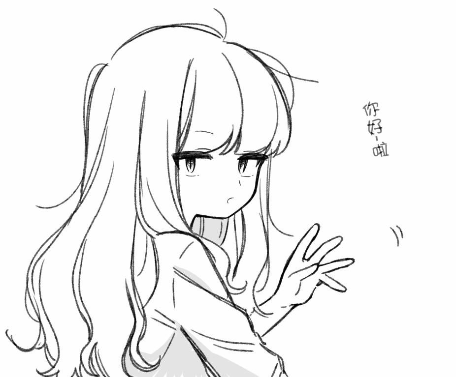 百茶3