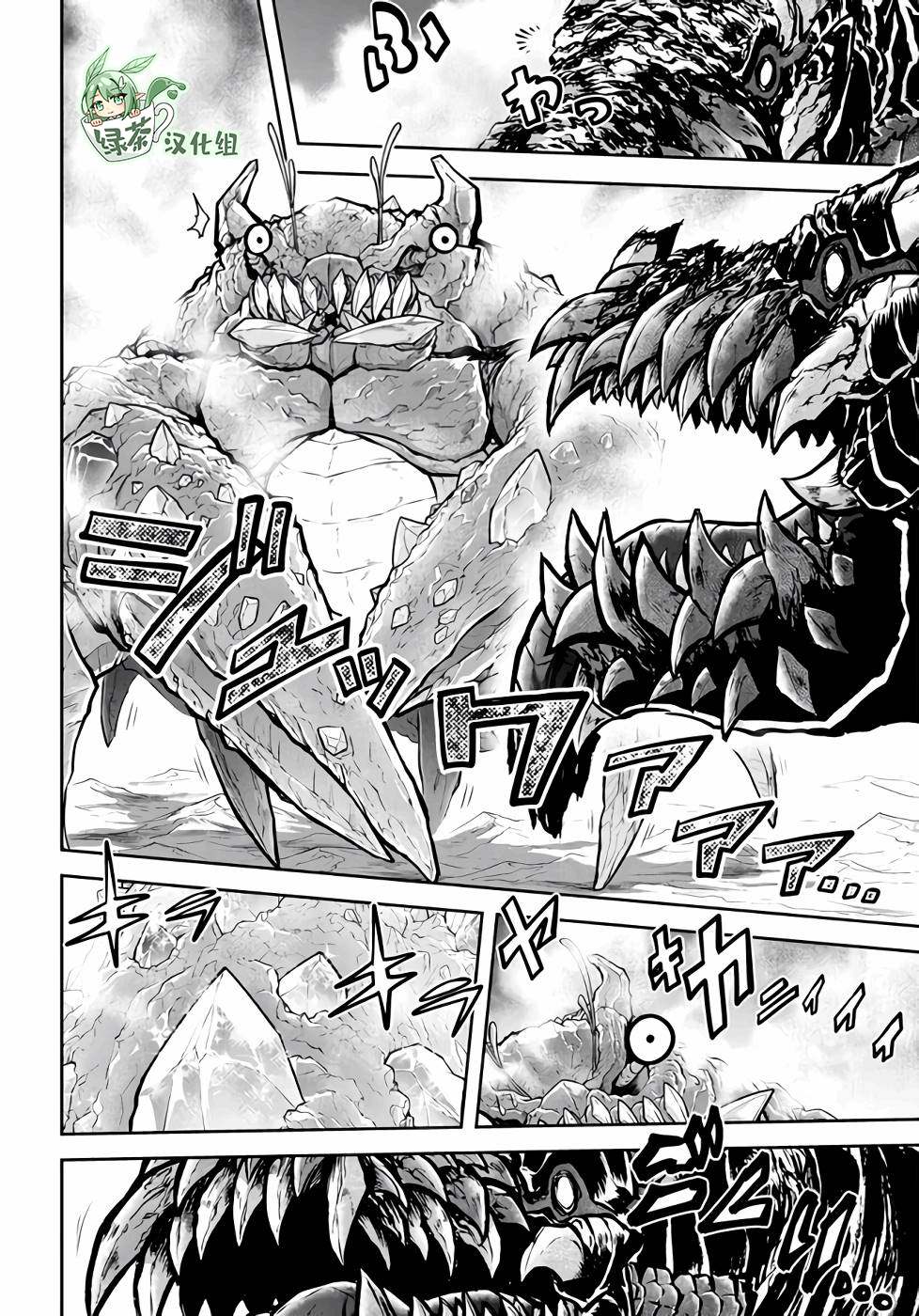 第44话0