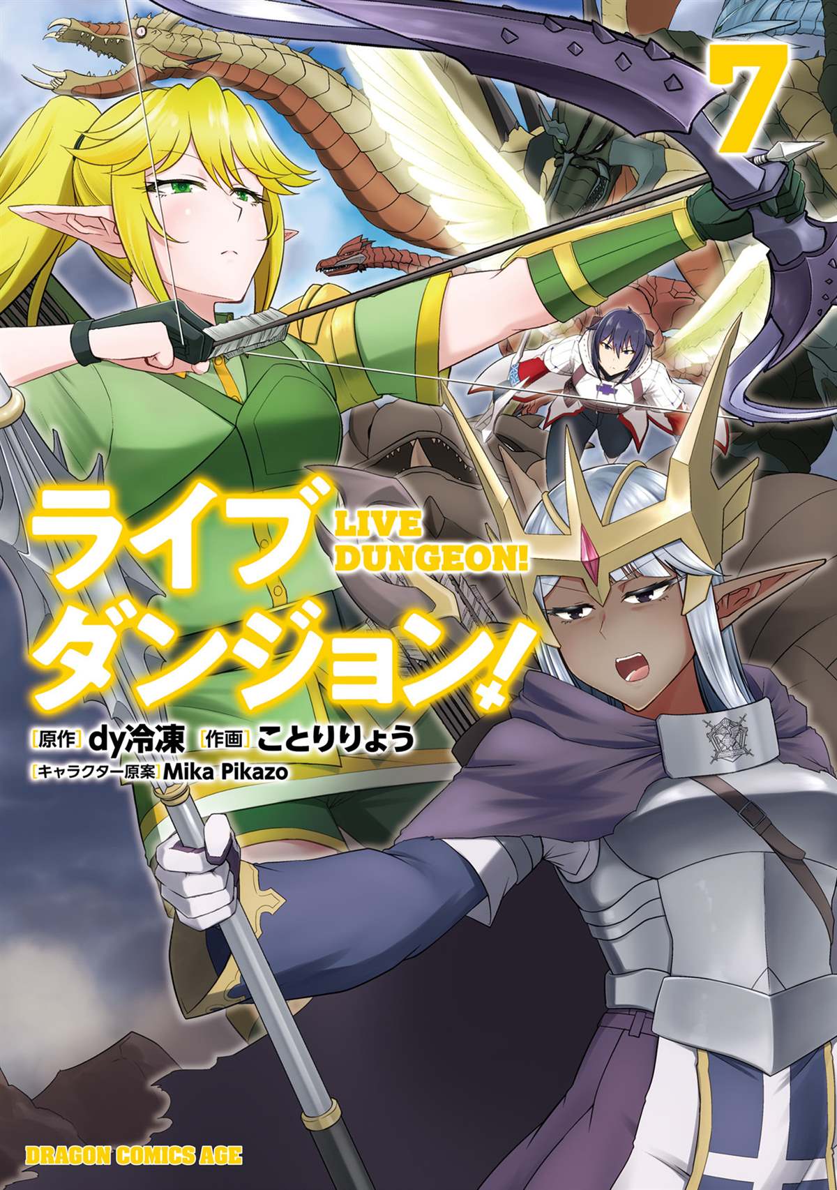 第34话0