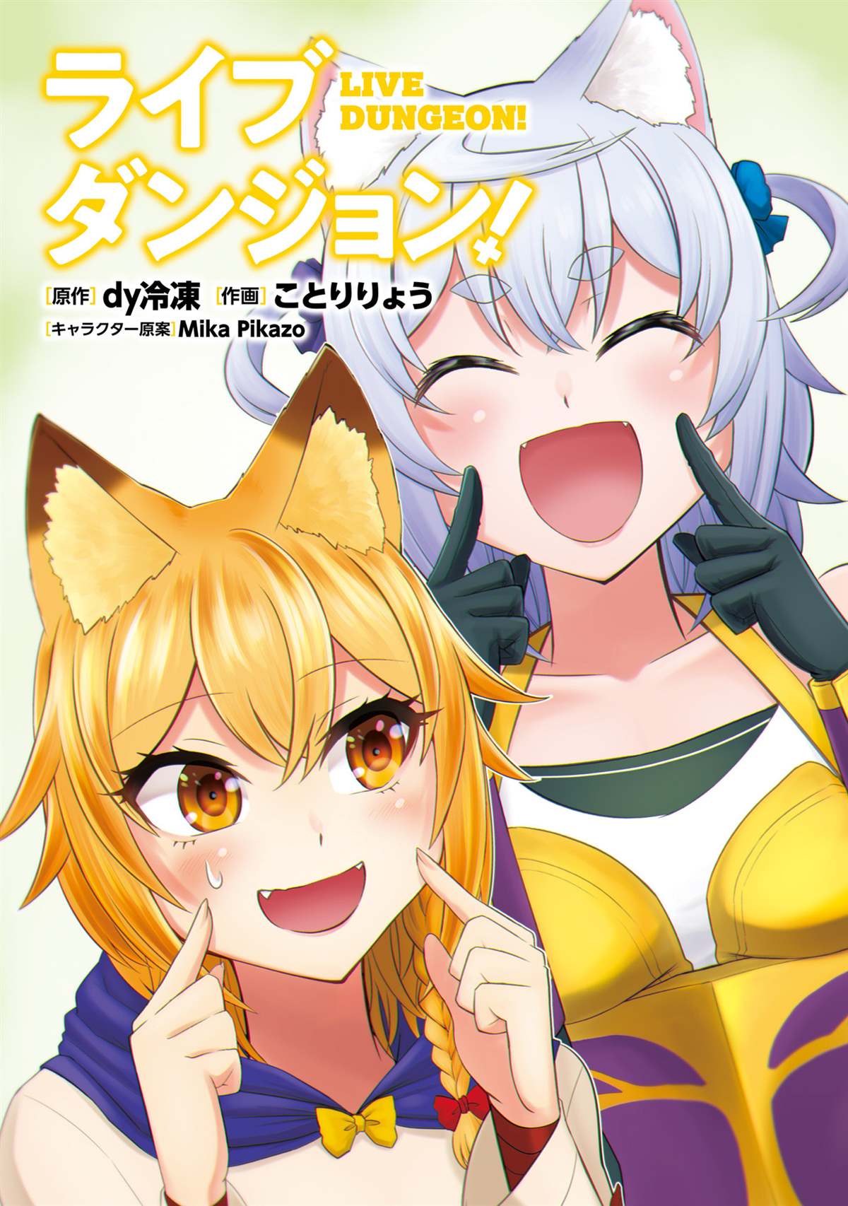 第34话1