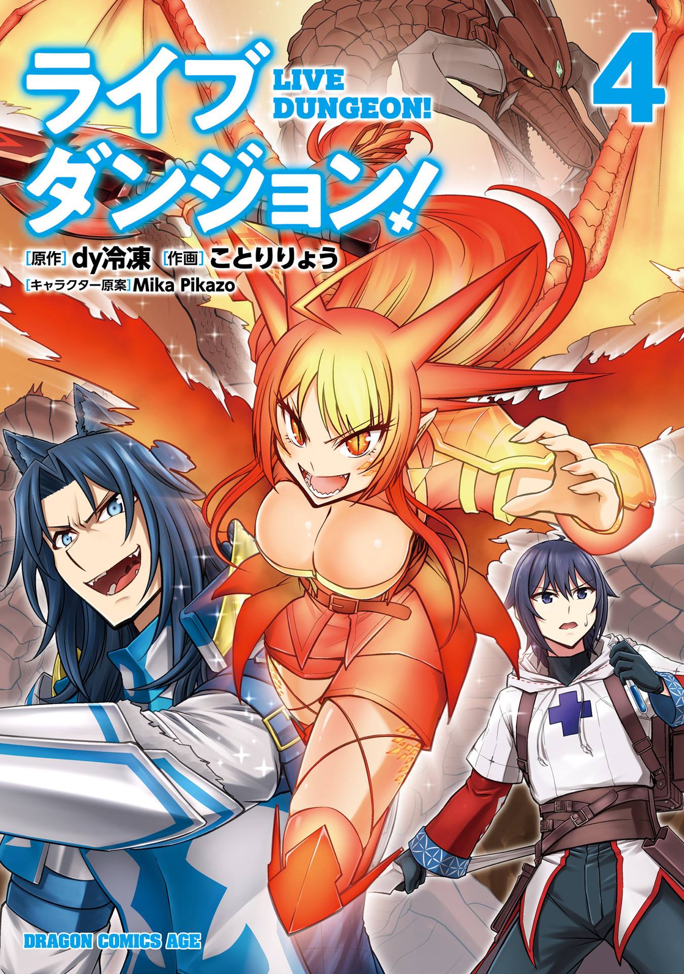 第17.1话0
