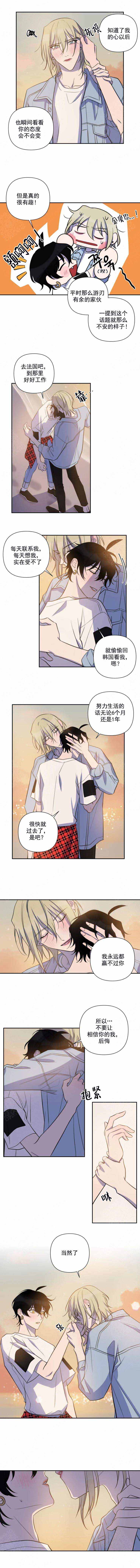 第68话0
