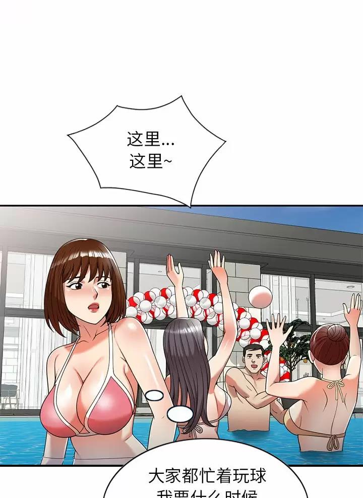 第11话0
