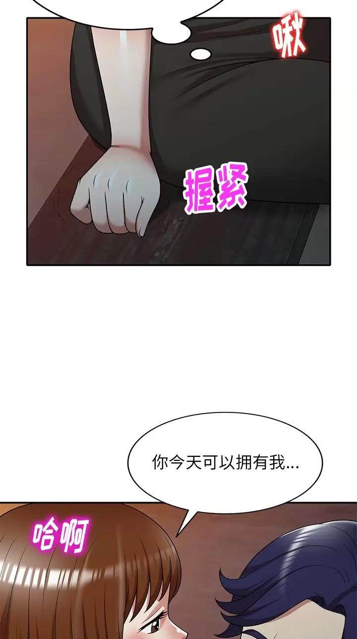 第15话2