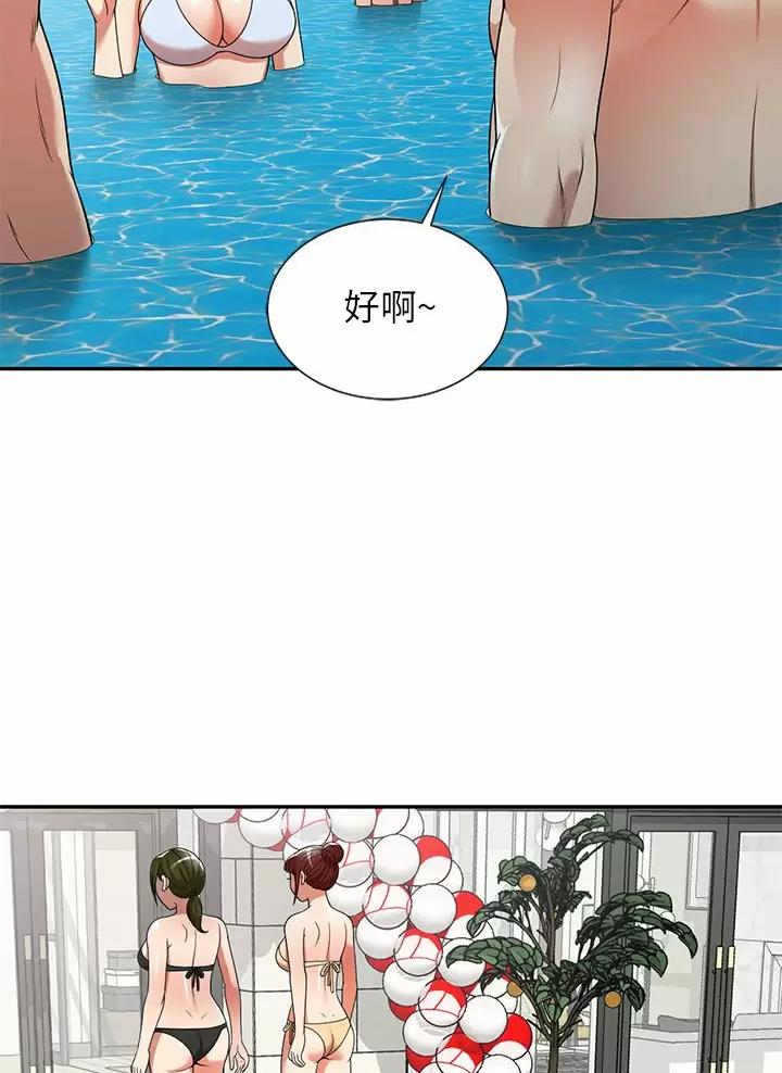 第11话2