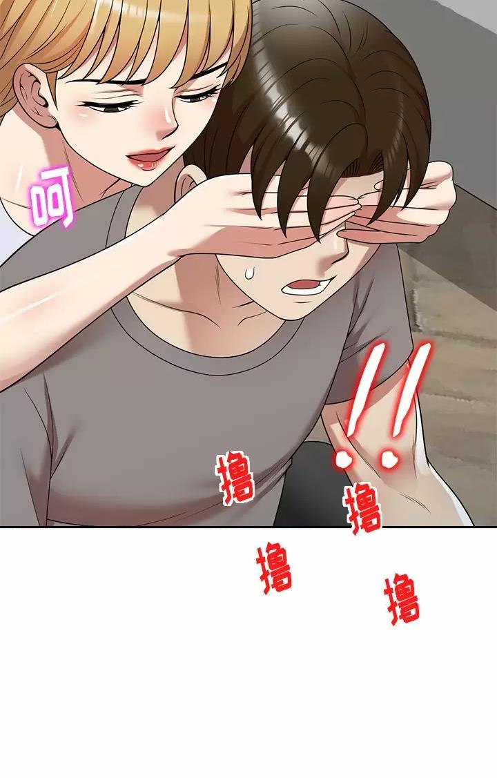 第16话0
