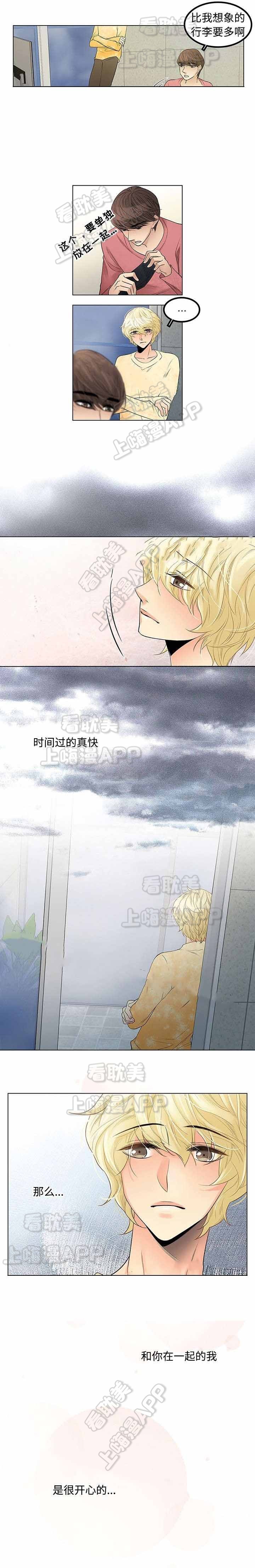 第28话0