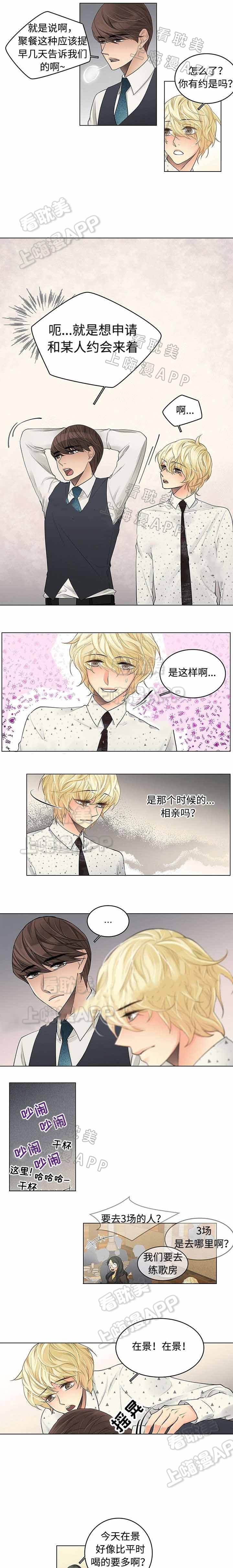 第34话0