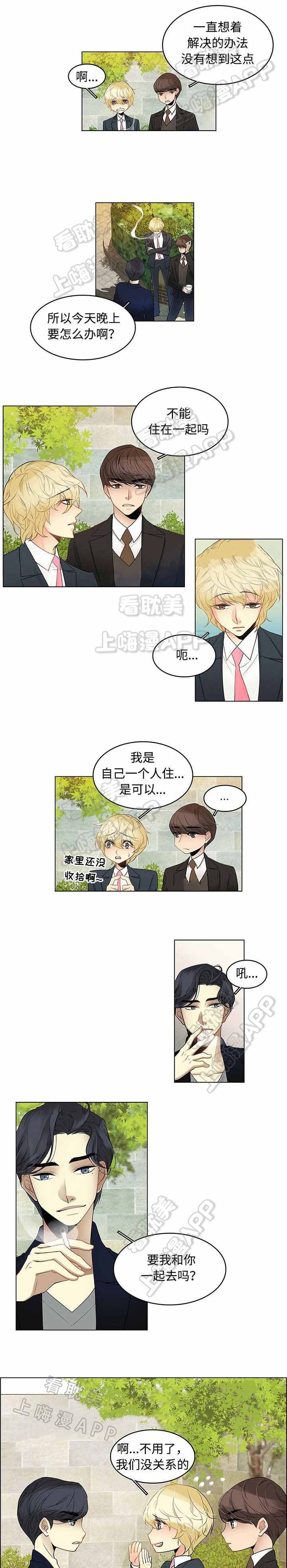 第5话0