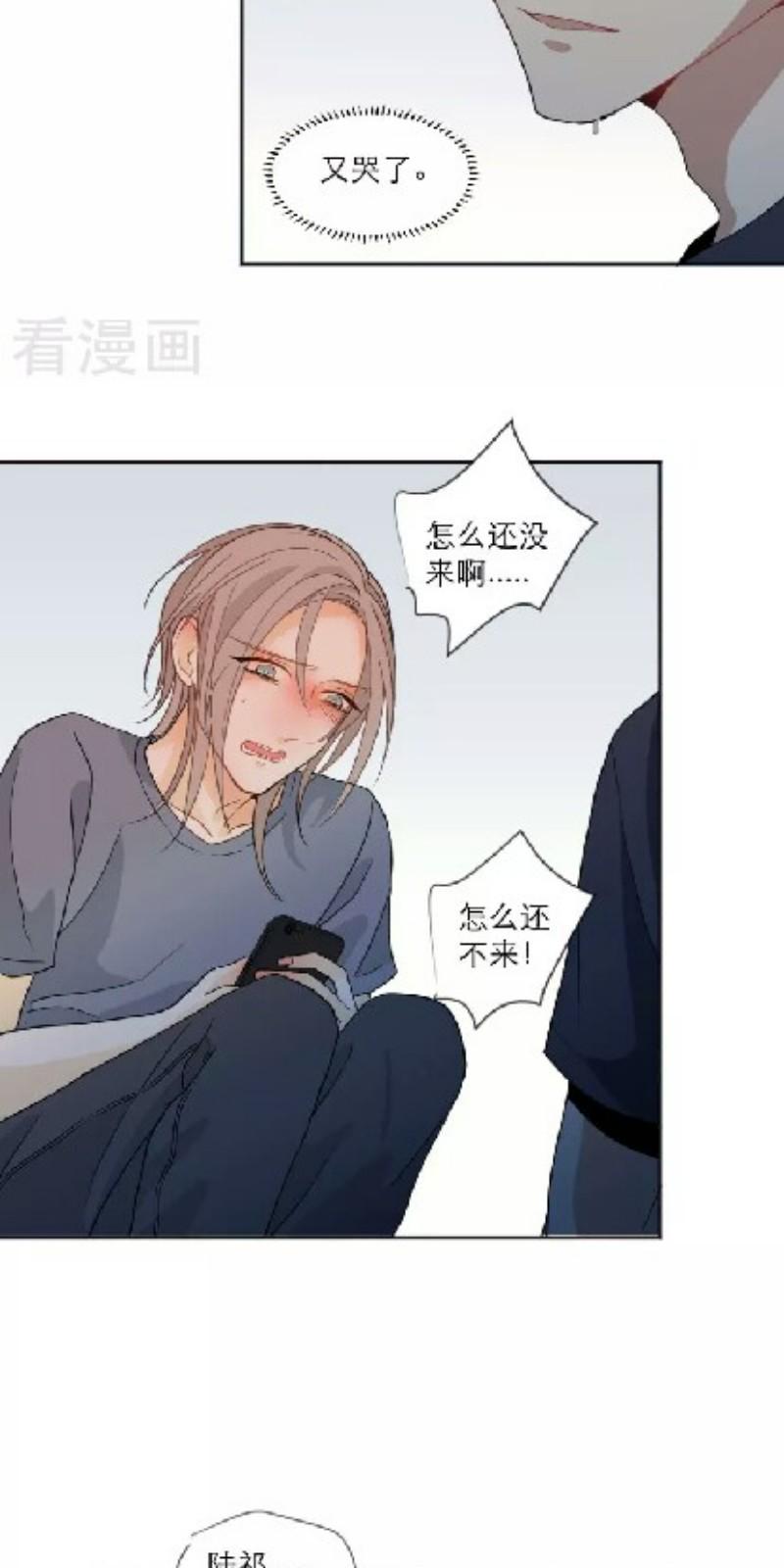 第104话2