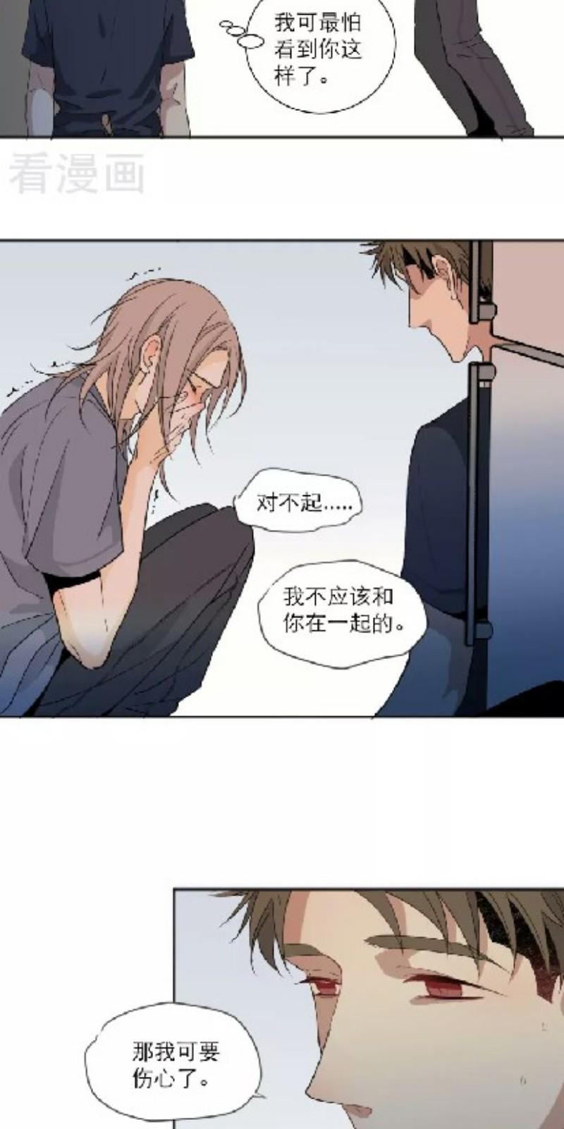 第104话1
