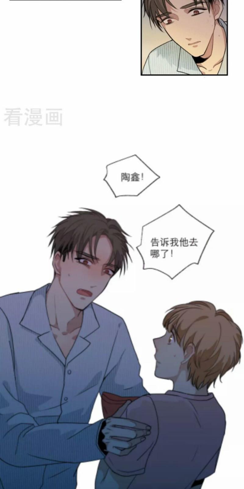 第108话3
