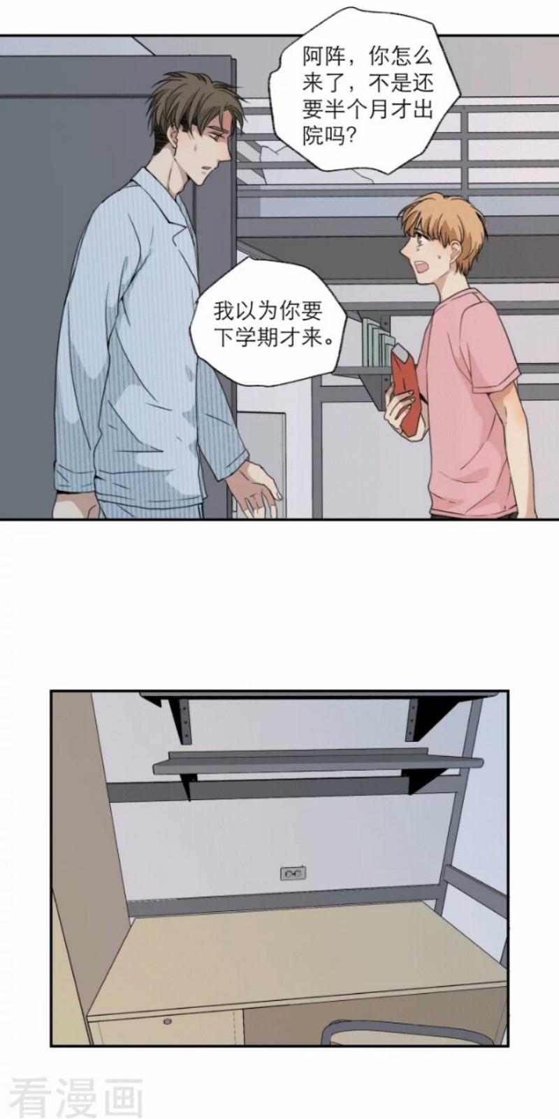 第108话0