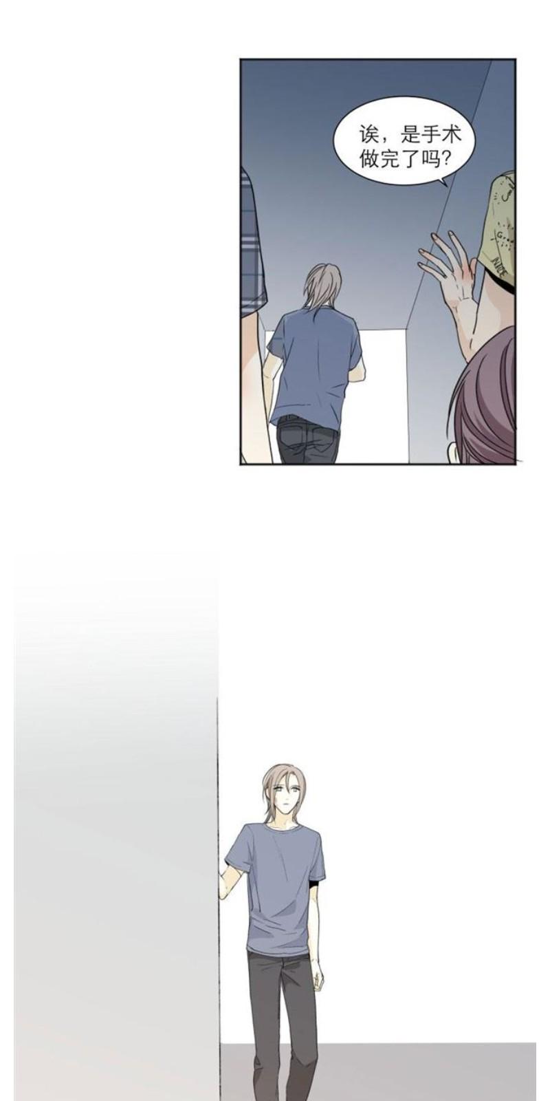 第105话2