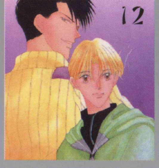 第12卷0