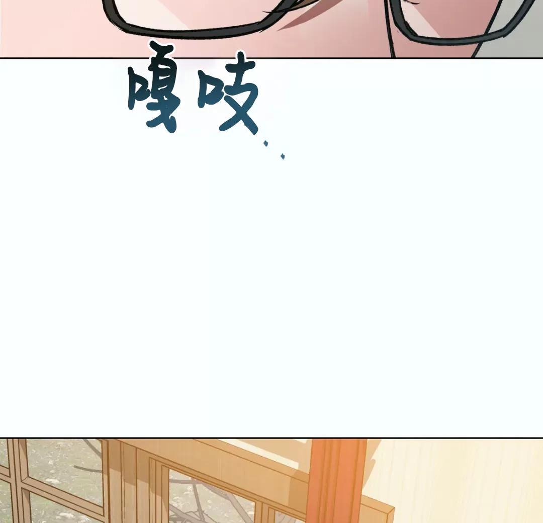 第50话3
