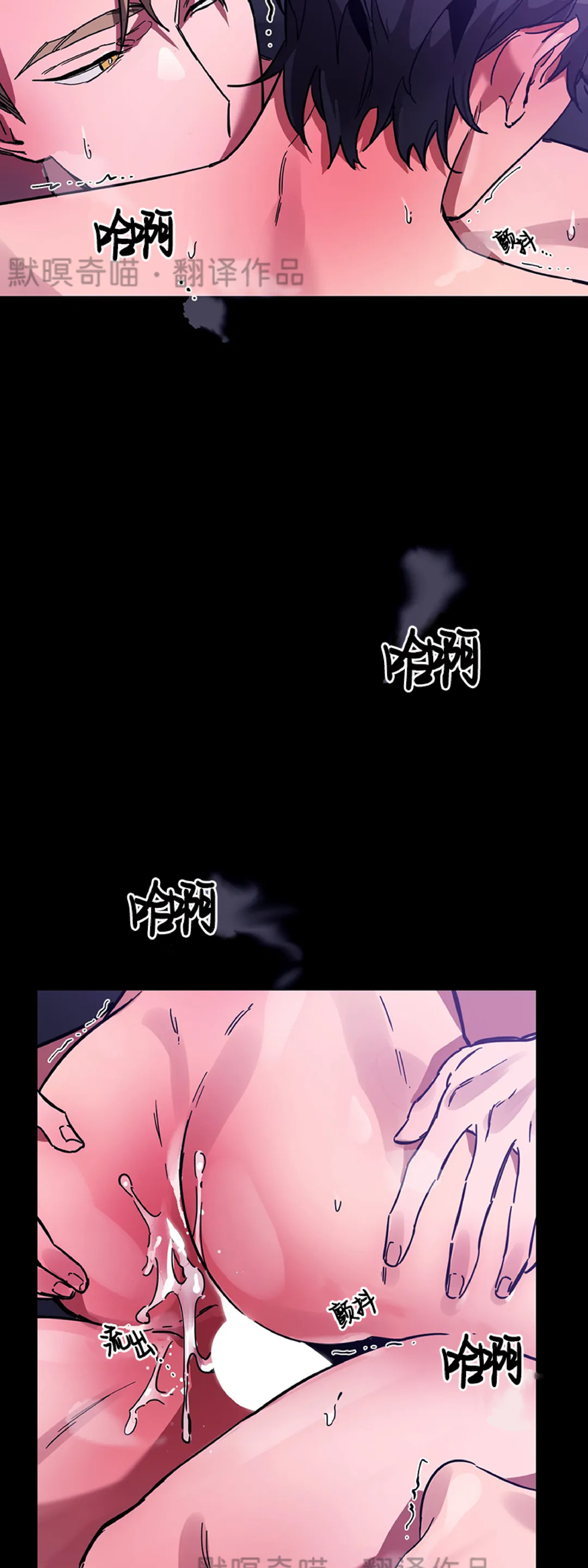第05话4