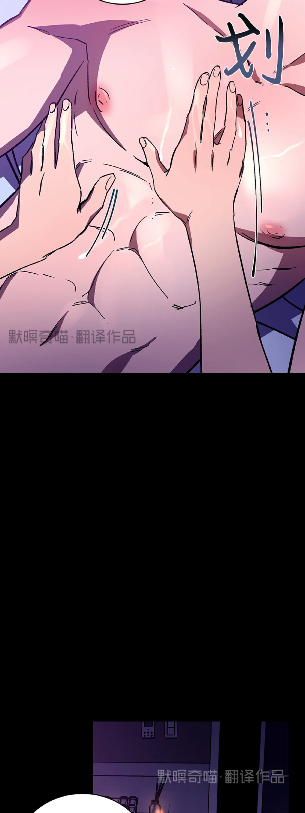 第17话0