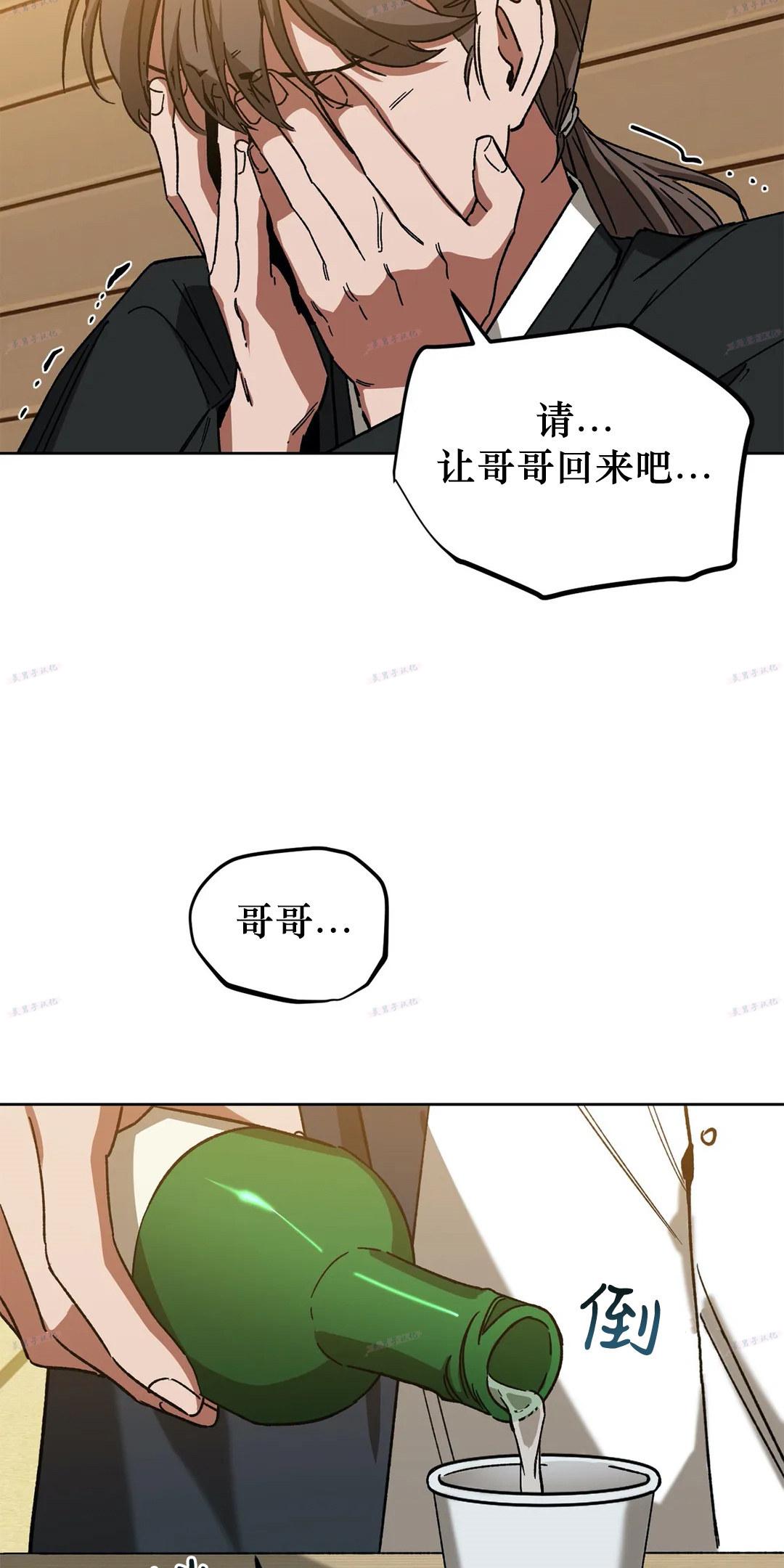 第35话1