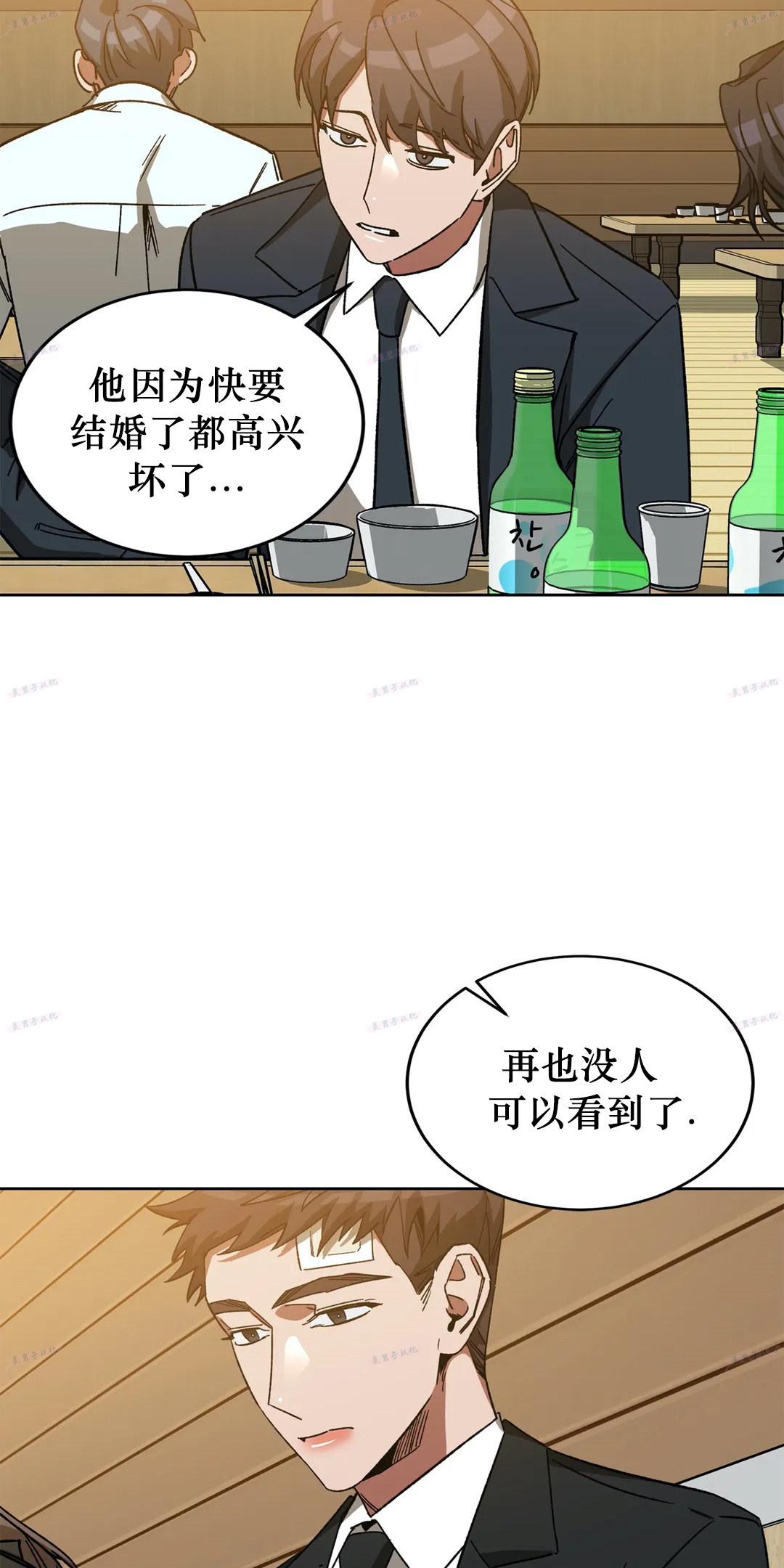 第35话3