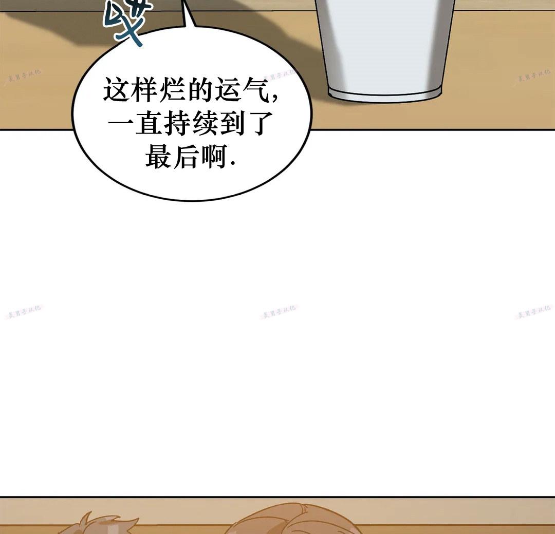 第35话2