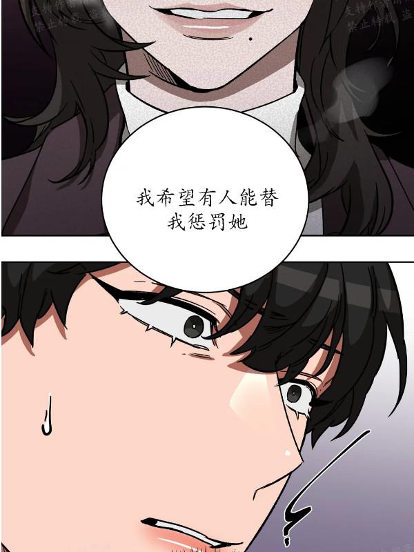 第30话2