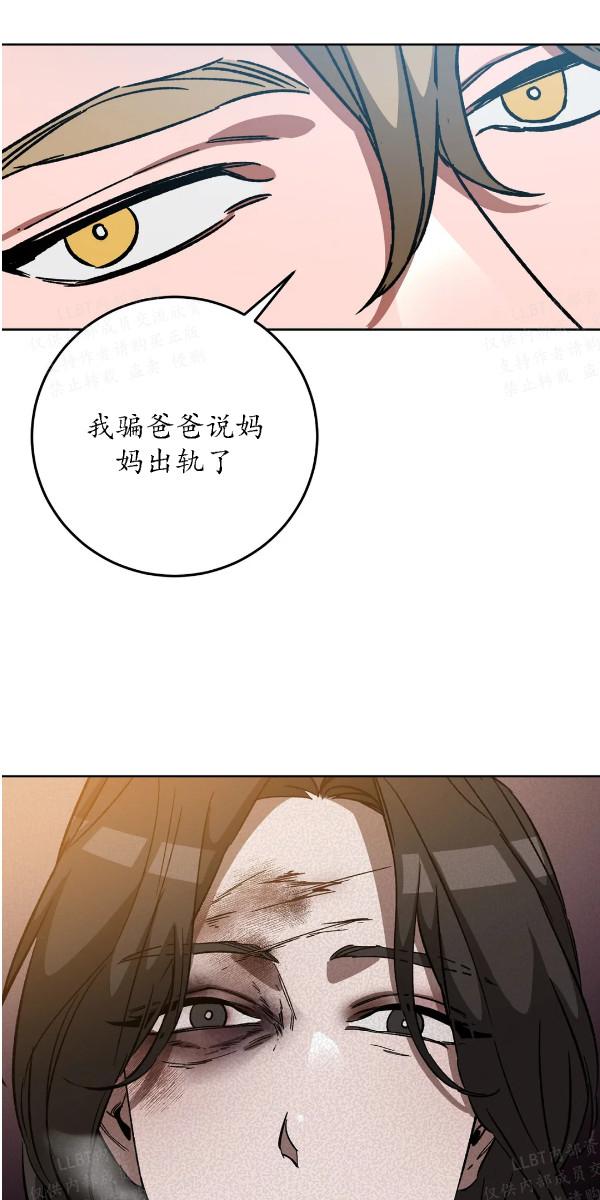 第30话1